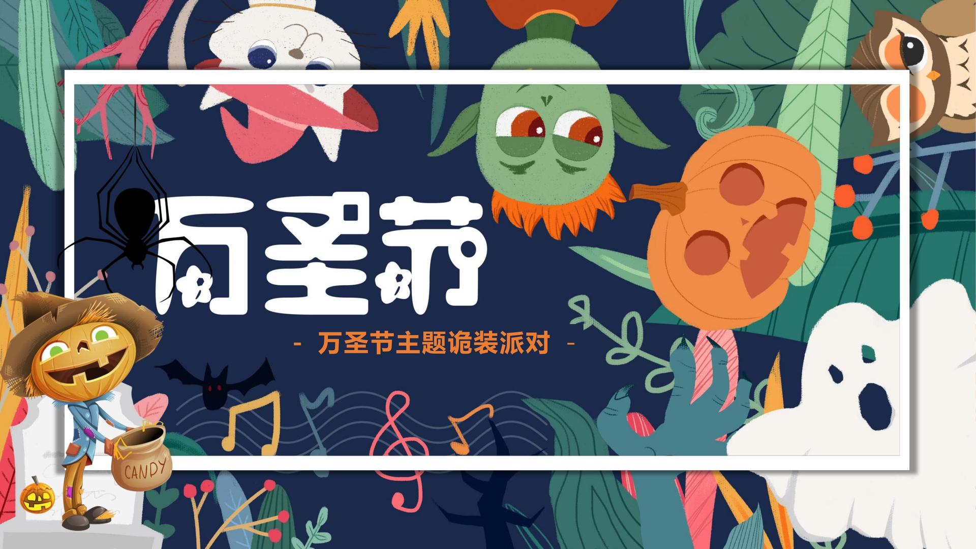 德海金影视文化发布年度文化趋势研究报告
