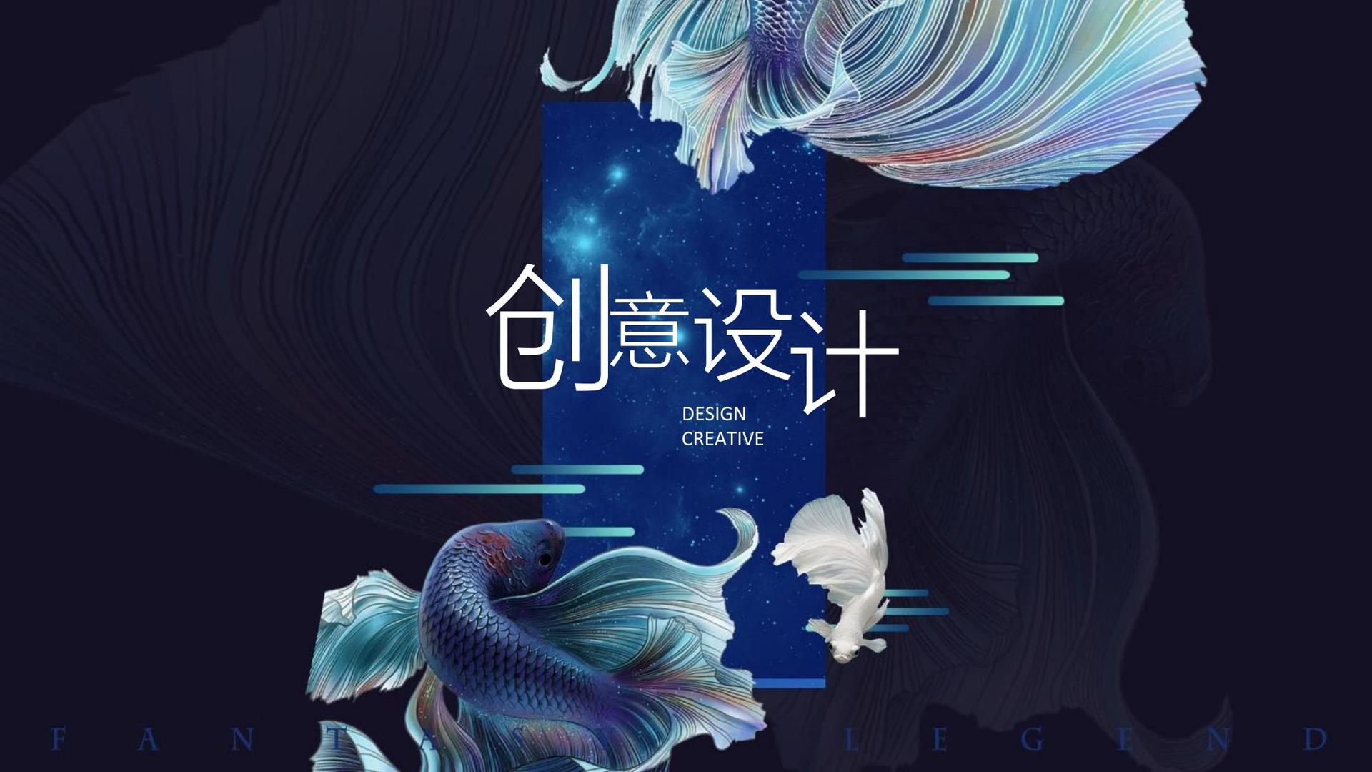 德海金影视持续拓展跨界合作版图