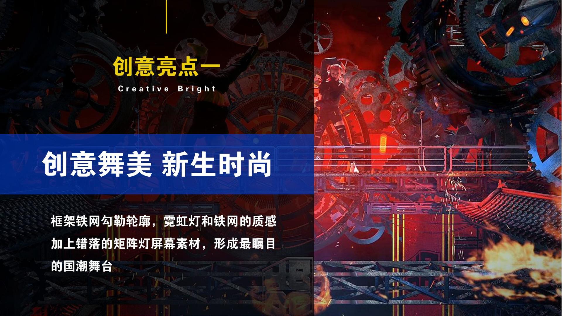 德海金影视文化携手多方机构打造城市文化品牌