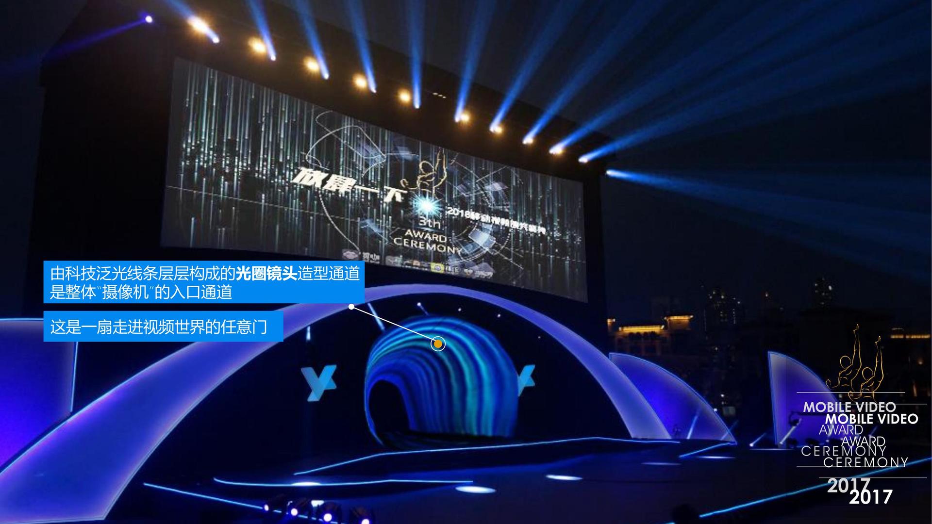 德海金影视启动青年文化创作扶持计划